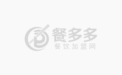 炸鸡加盟