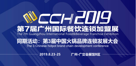 QQ截图20190416100800.png