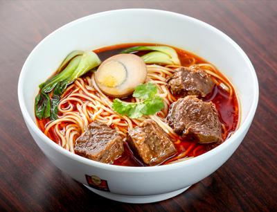 123台灯的面产品图